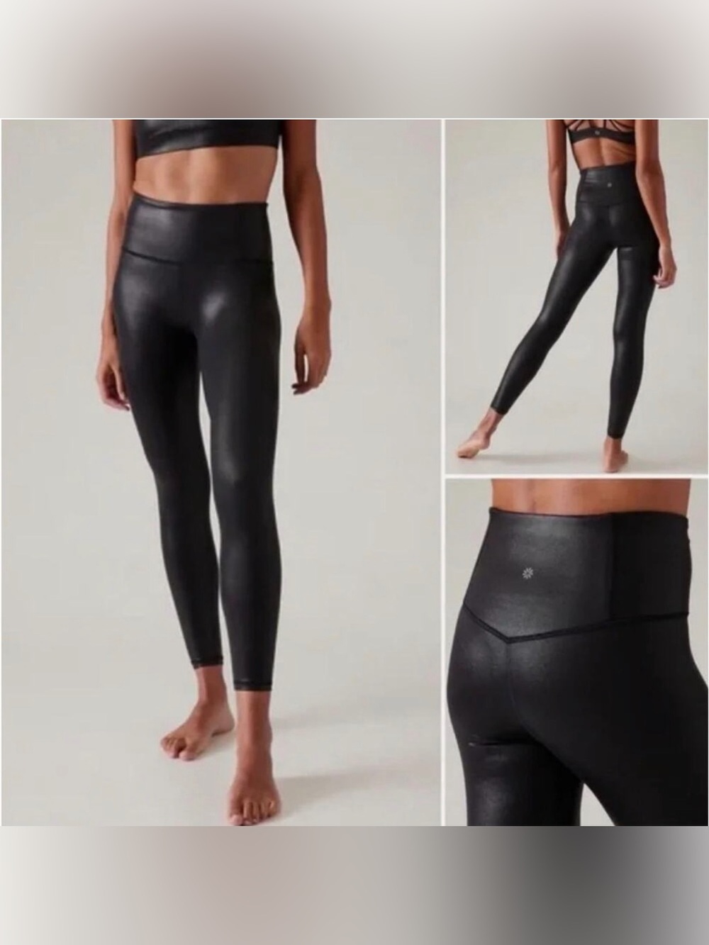 Athleta - elation shine tight